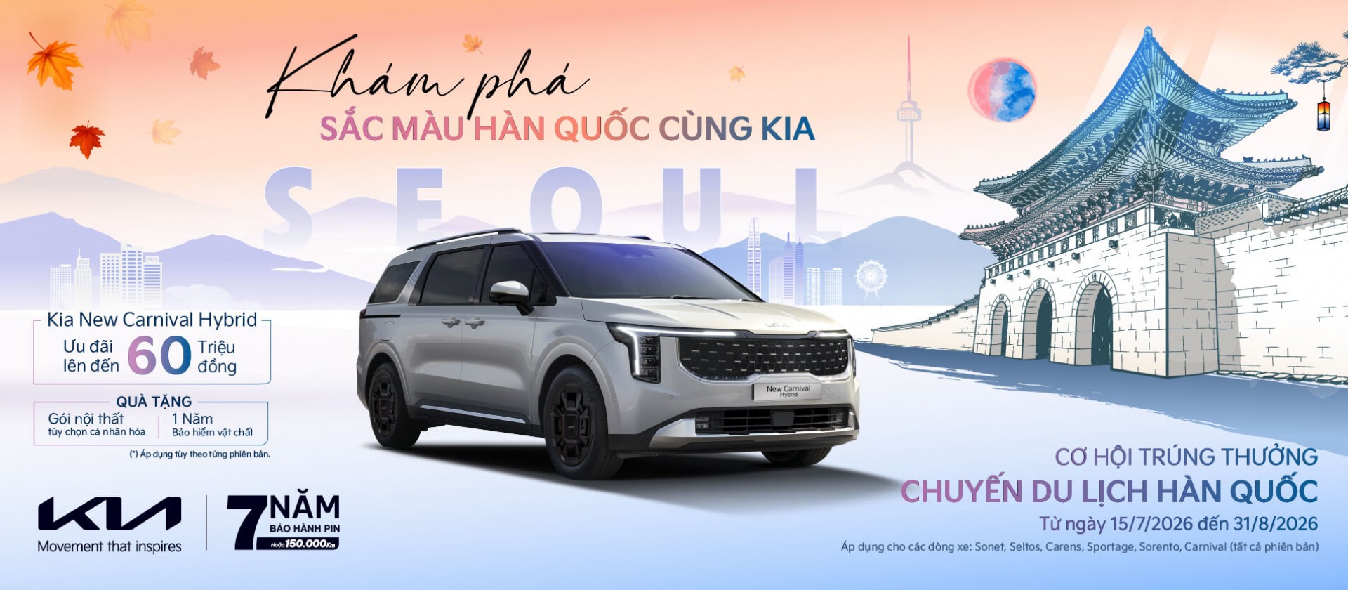 Khám phá sắc màu Hàn Quốc